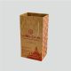 Paper Bag Ashfa Madu