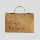 Paper Bag Gege Bakery